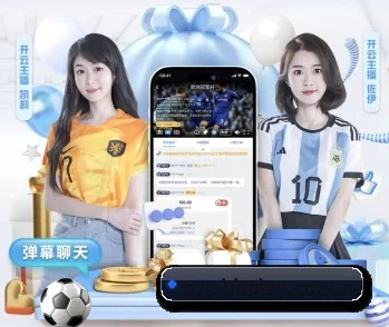 火狐体育娱乐的故事 - 体育资讯内容服务